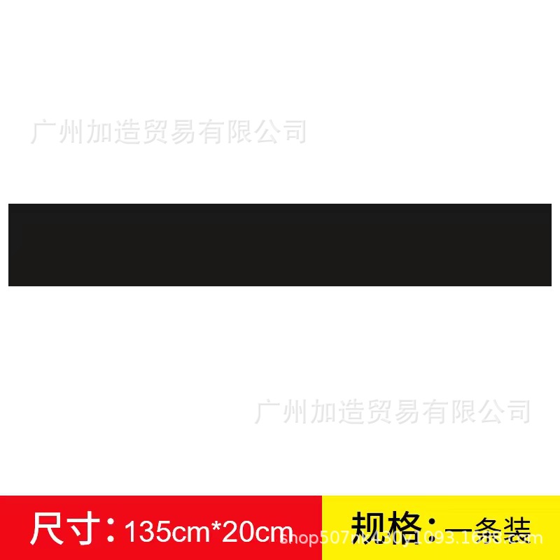 Car stickers, personalized decals, universal front windshield stickers, front and rear windshield sunshades, modified car logos, decorative car stickers