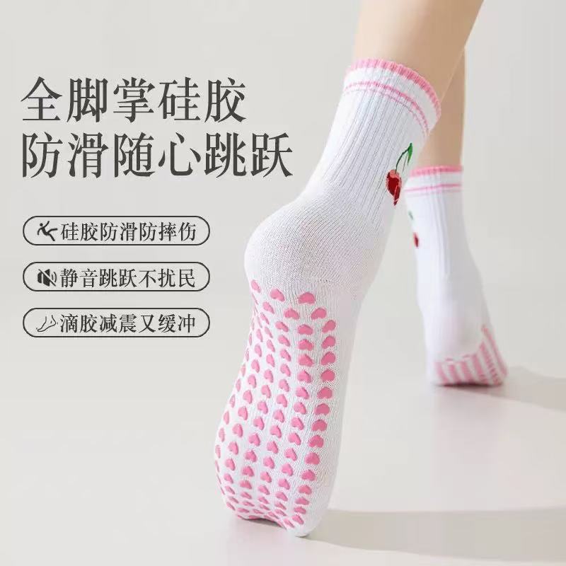 Cartoon yoga socks, cotton socks, women's white mid-calf socks, popular online, cherry blossom style, professional non-slip fitness Pilates sports socks