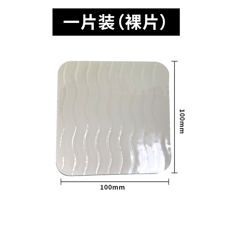 Cross-border PU carpet stickers, household adhesive-free, traceless, anti-slip mats, carpet fixing adhesive, carpet anti-slip fixing stickers