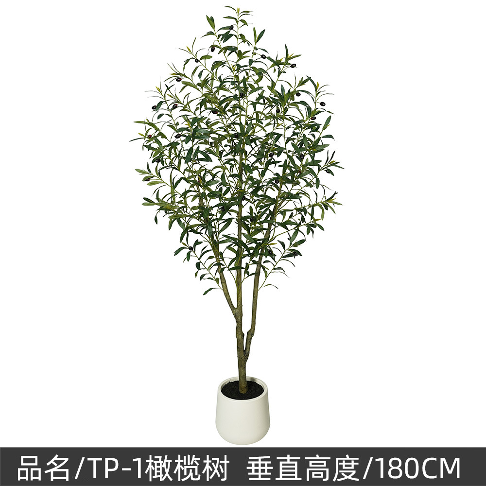 Amazon's large-scale artificial plant, the popular olive tree artificial green plant potted plant, Nordic indoor window decoration artificial tree