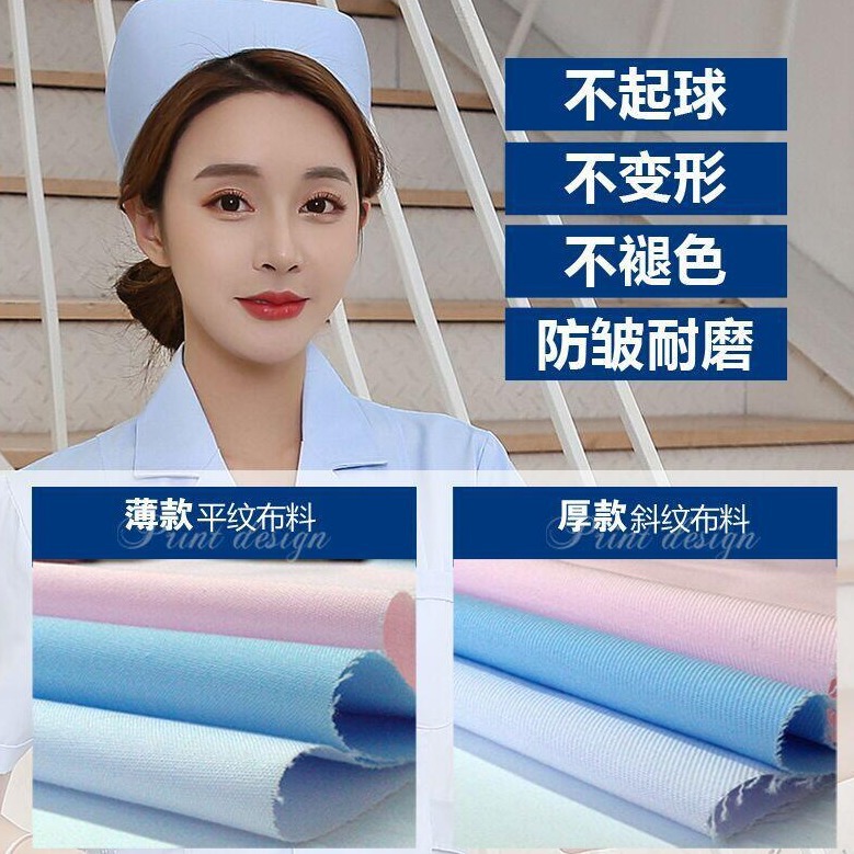 Factory wholesale nurse caps, women's white swallowtail caps, pink and light blue thickened doctor caps, intern nurse caps