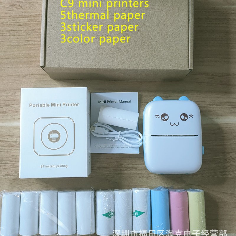 Best-selling mini printer, student self-adhesive label, portable Bluetooth photo, thermal kit, connection error questions