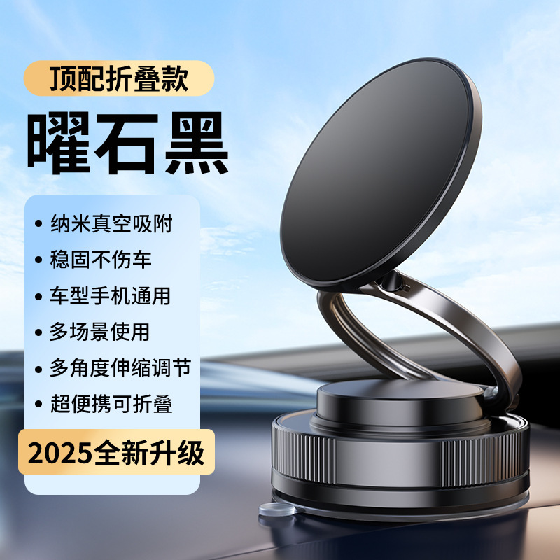 Popular strong magnetic phone clip, no need for adhesive, magnetic sheet, can be used anywhere, car magnetic phone holder, no need for adhesive back clip
