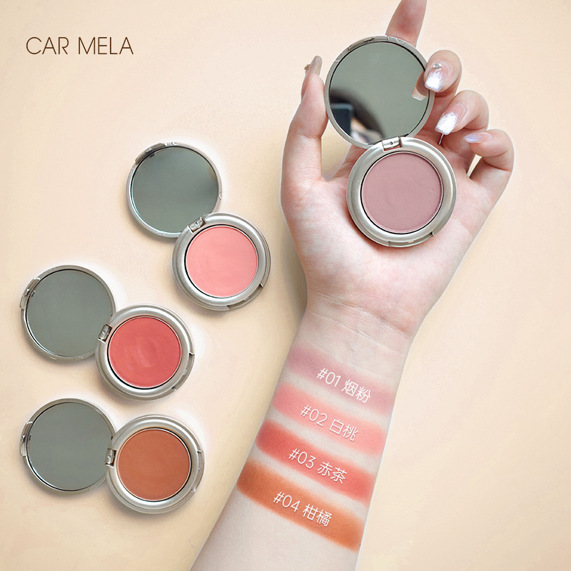 CARMELA multi-purpose blush cream, peach color, single color, expanding powder, matte shrinking color, eyeshadow, lipstick
