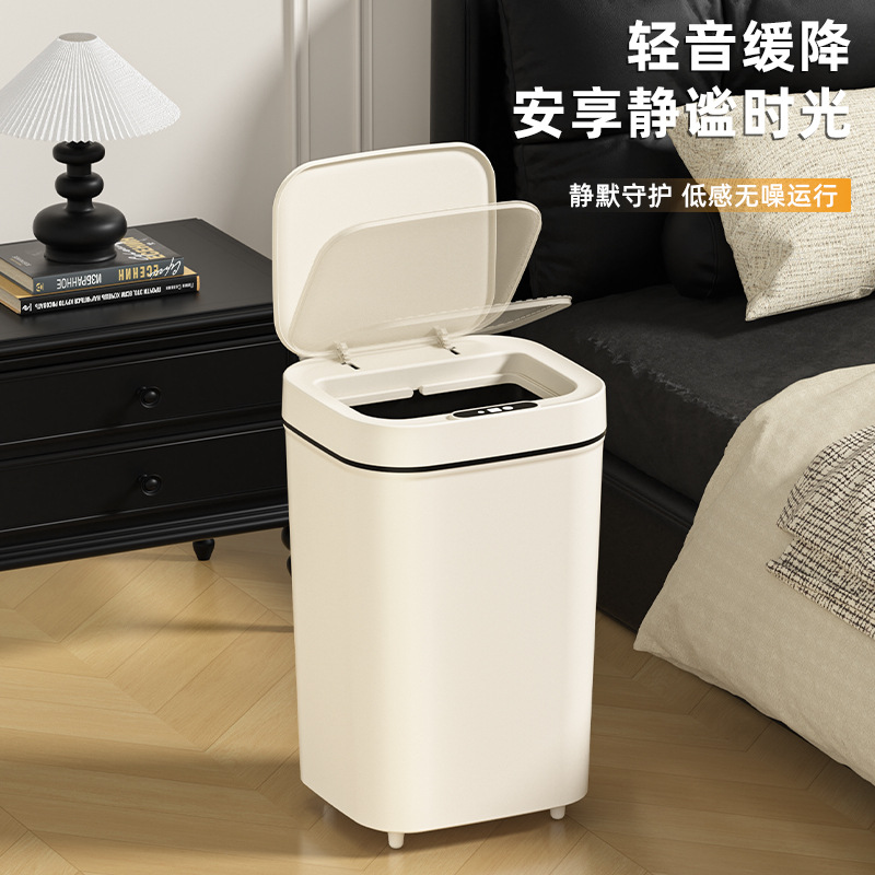 Smart trash cans, household automatic sensor trash cans, bathroom, kitchen and bedroom sensor plastic trash cans with LIDS