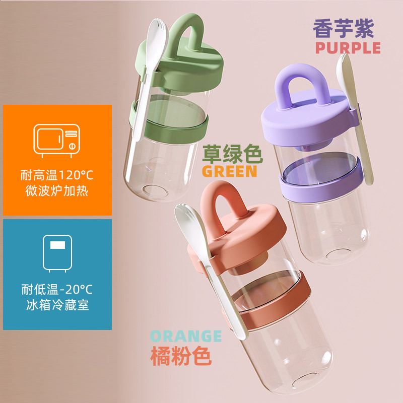 Korean-style double-layer fresh-keeping box, microwave oven heating bento box, portable compartments for office workers and students