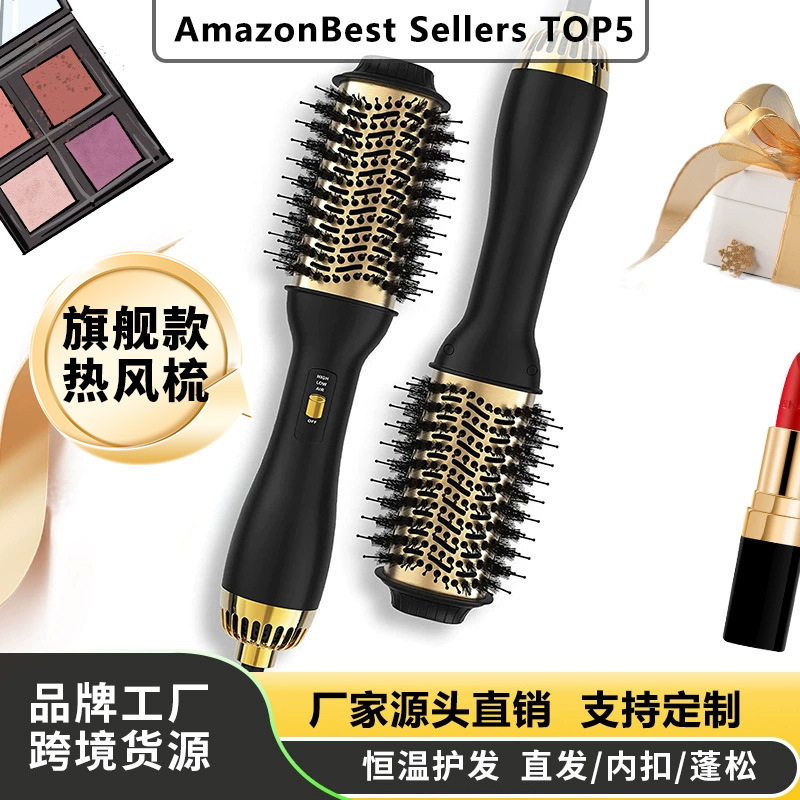 Amazon Multi-functional Hot Air Comb Lazy Hair Straightener Hair Dryer Automatic Curling Iron Hair Drying Styling Comb Factory