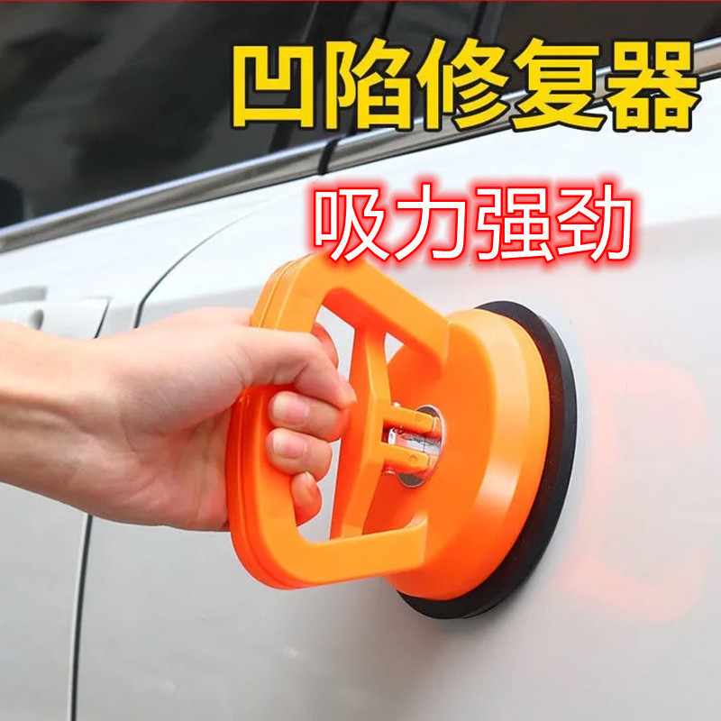 Mobile phone LCD screen separation disassembly machine, screen suction cup, screen suction device, tensile suction cup, large mobile phone screen separation repair