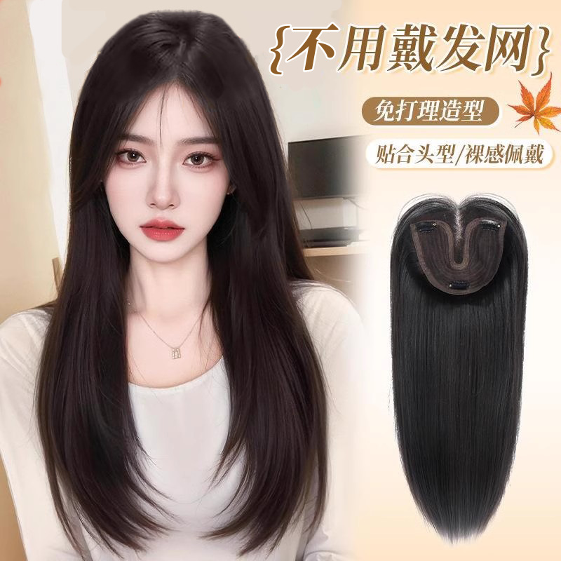 Protein silk hair extensions, invisible hand-woven, for women, to add volume to the top of the head, natural, light, center-parted, long straight hair.
