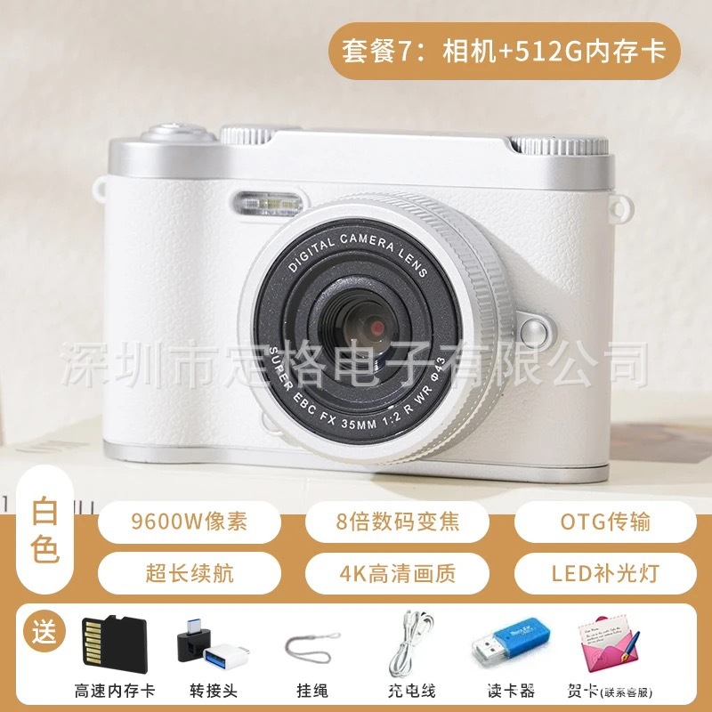 Cross-border H6 camera, high-definition dual-lens CCD retro children's camera, student campus entry-level digital compact camera