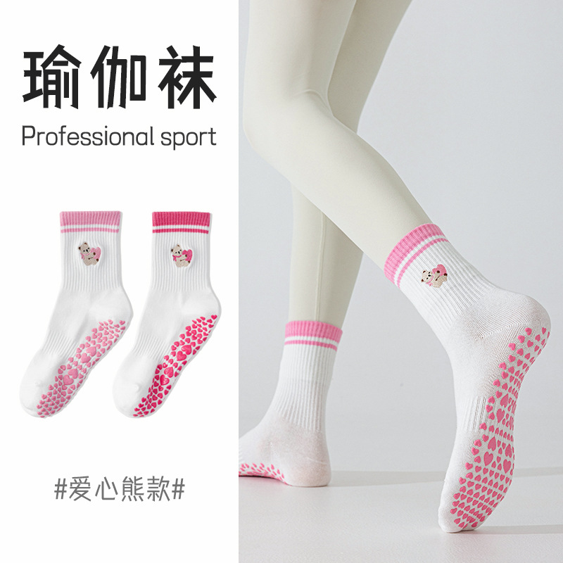 Cartoon Yoga Socks Women's Professional Non-Slip Mid-Calf Socks Pilates Sports Indoor Fitness White Floor Socks Wholesale