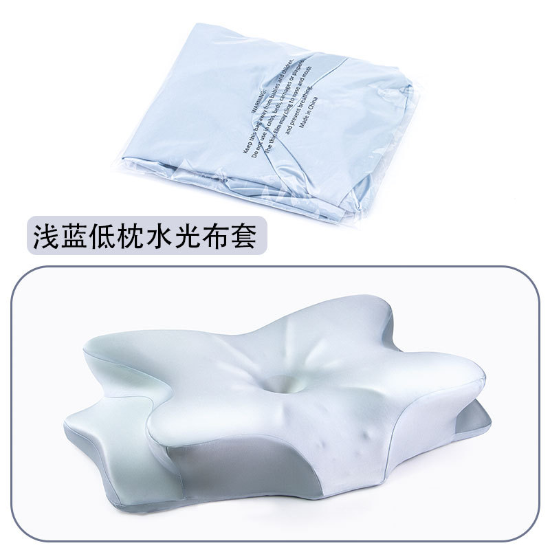 Butterfly-shaped pillow pillowcase, Amazon butterfly pillow, ice silk fabric pillowcase, hotel simple slow rebound memory pillowcase