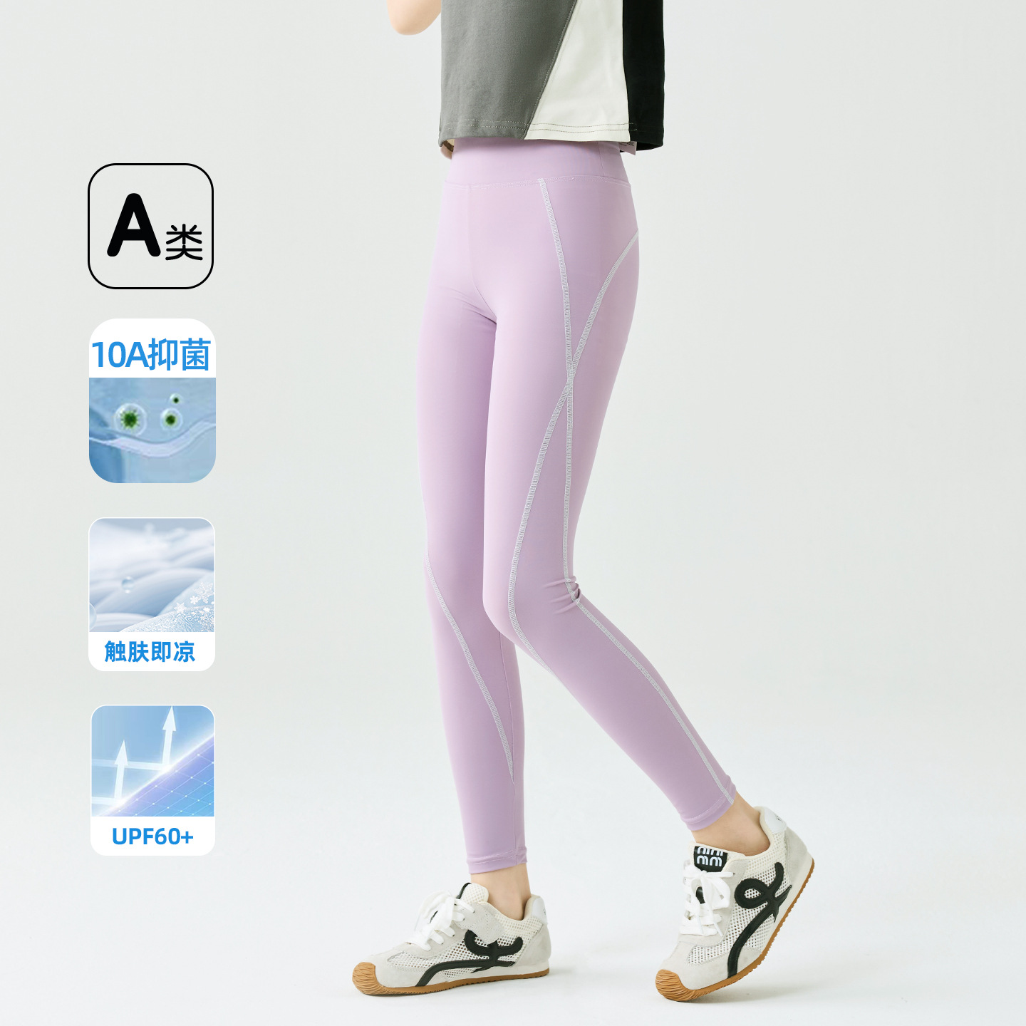 Hasselblad shark leggings for girls, summer high-waisted yoga pants for children, Barbie pants for adults, 10A antibacterial Class A