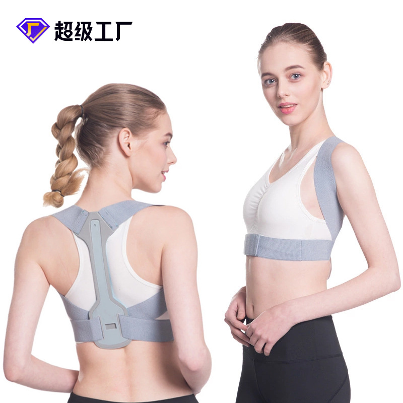 Anti-hunchback correction belt for adults, back straightening and posture correction belt for men and women, invisible corrector for hunchback.