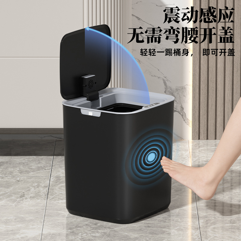 Smart trash can, household sensor toilet, bathroom with lid, large-capacity sanitary bucket, living room electric sanitary bucket