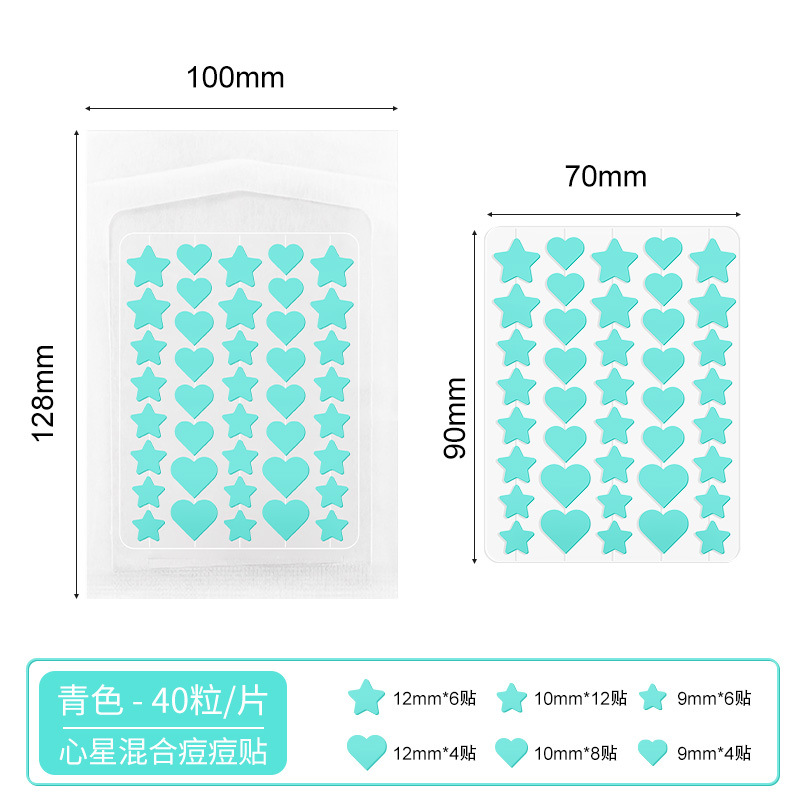 Amazon Star Acne Patches Hydrocolloid Dustproof Colorful Coverage Dustproof Water-based Skin-friendly Cross-border Wholesale Acne Patches