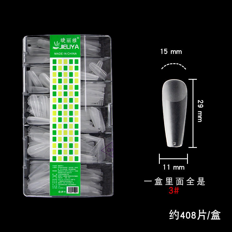 Jieliya nail tips are thin, seamless, wearable, full and semi-patch, extended, transparent patch, and size patch boxed nail tips