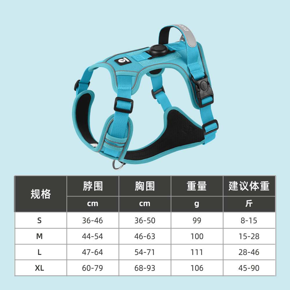 Cross-border large dog chest and back Oxford fabric wear-resistant dog chest and back strap, explosion-proof impact adjustable, non-constricting dog leash