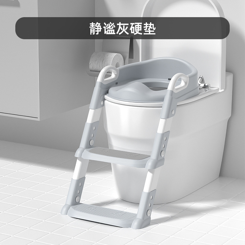 Children's toilet seat with stairs, boys' potty ring, baby folding step seat