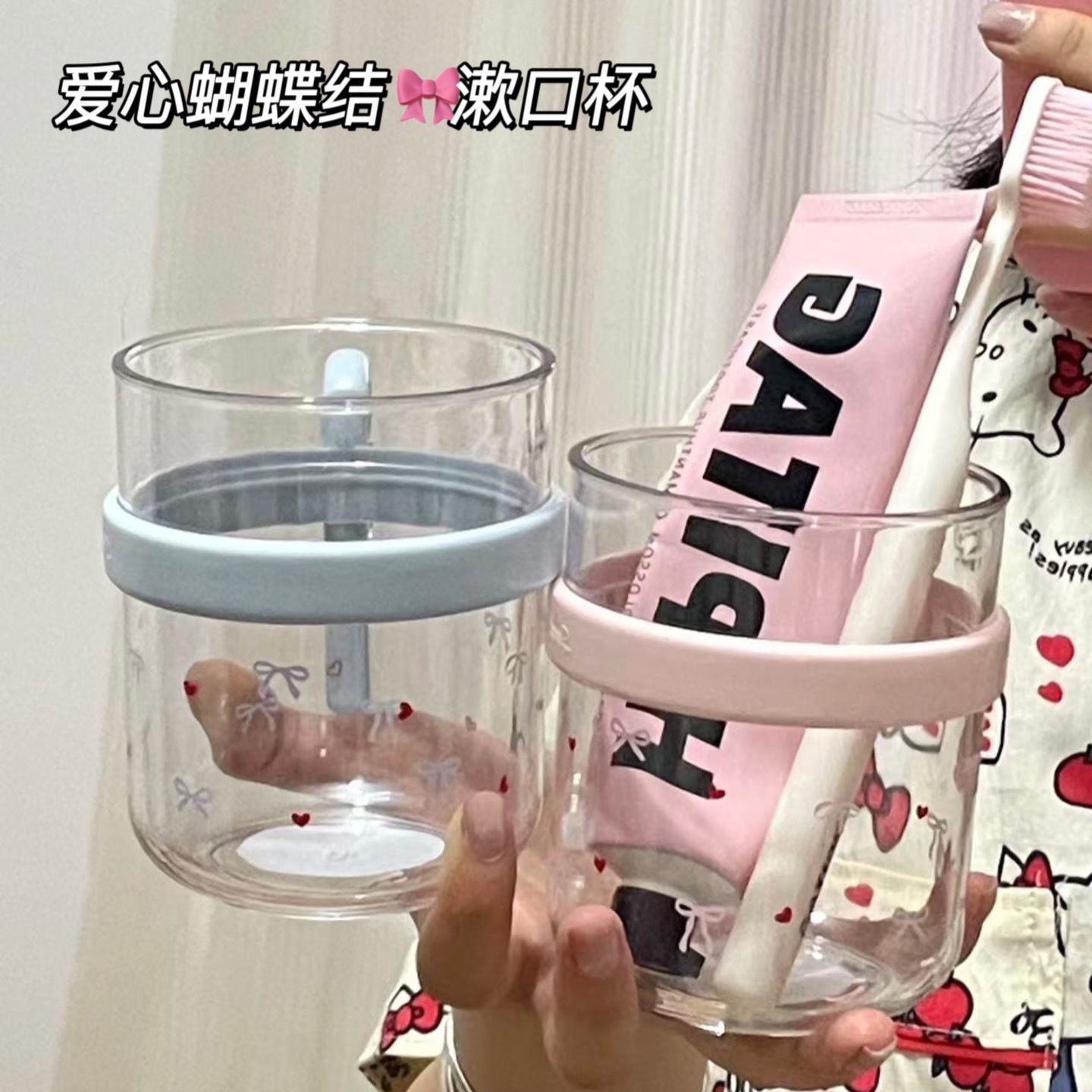 This is a must-have student dormitory toothbrush for sweet girls with a high level of appearance and a heart-shaped handle, as well as a kitty cat mouthwash cup