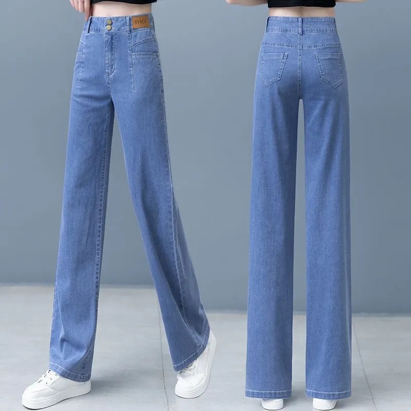 Ice silk wide-leg jeans for women, 2026 new high-waisted slimming pants, summer thin Tencel drape straight-leg pants