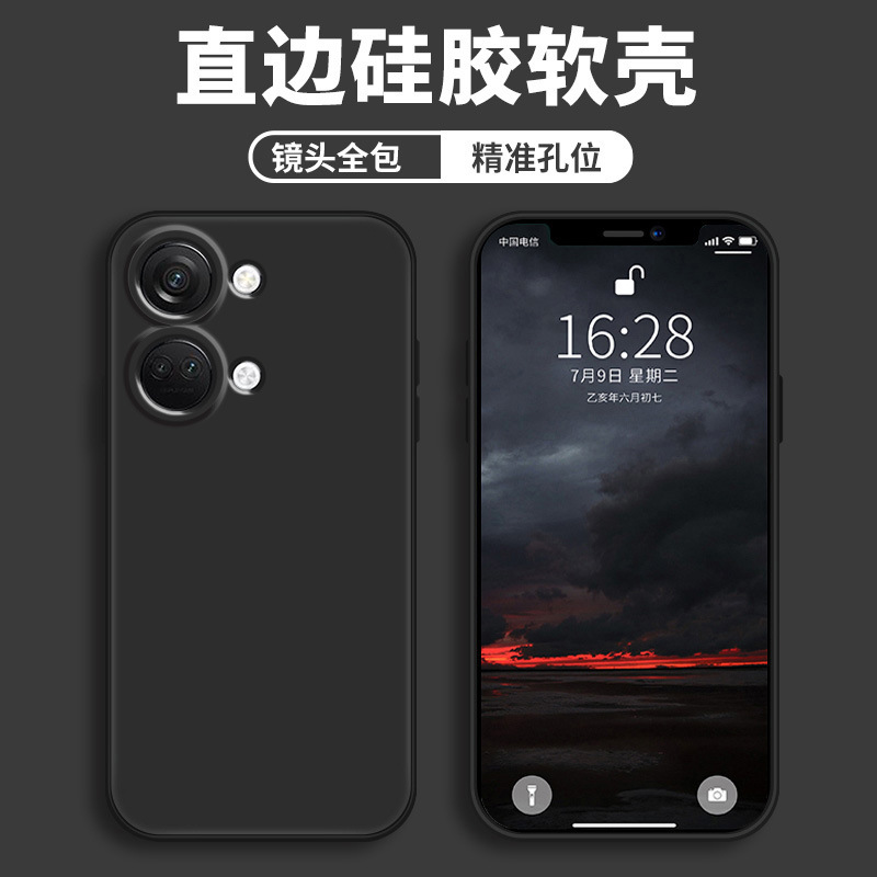 Suitable for OnePlus Ace2V phone cases, liquid soft silicone full-coverage drop-proof shells for men and women.