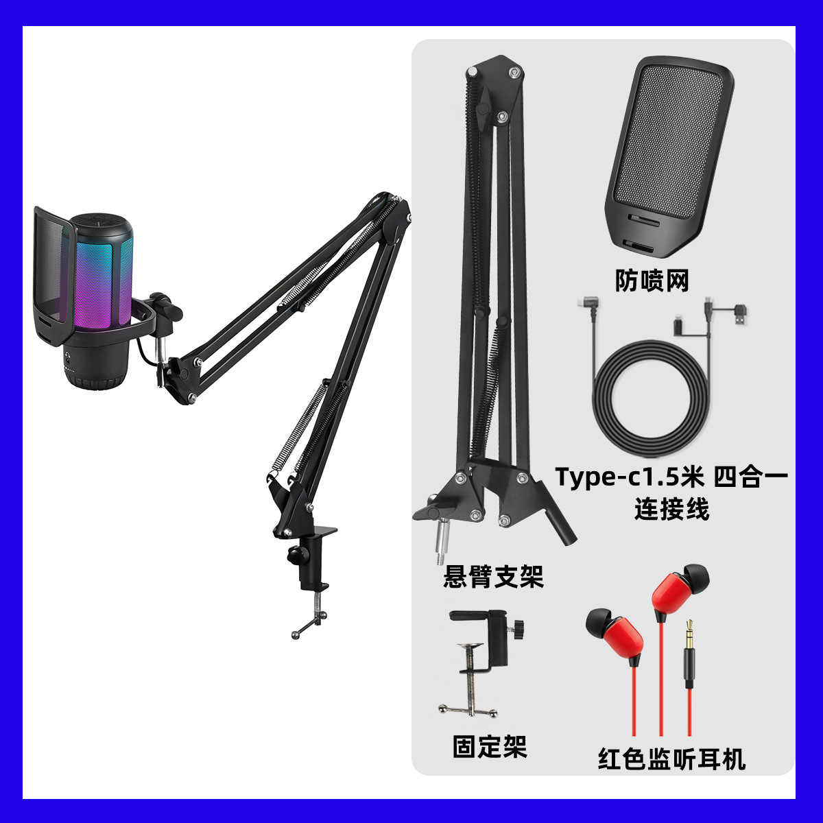 Wireless lavalier microphone, clip-on phone for TikTok video recording, charging case, noise reduction, live streaming, and singing.