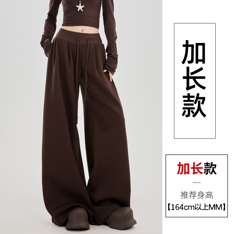 Women's low-rise sweatpants, spring and autumn 2026 new style, loose fit, drape, boyfriend style, relaxed and casual, American sporty wide-leg pants.