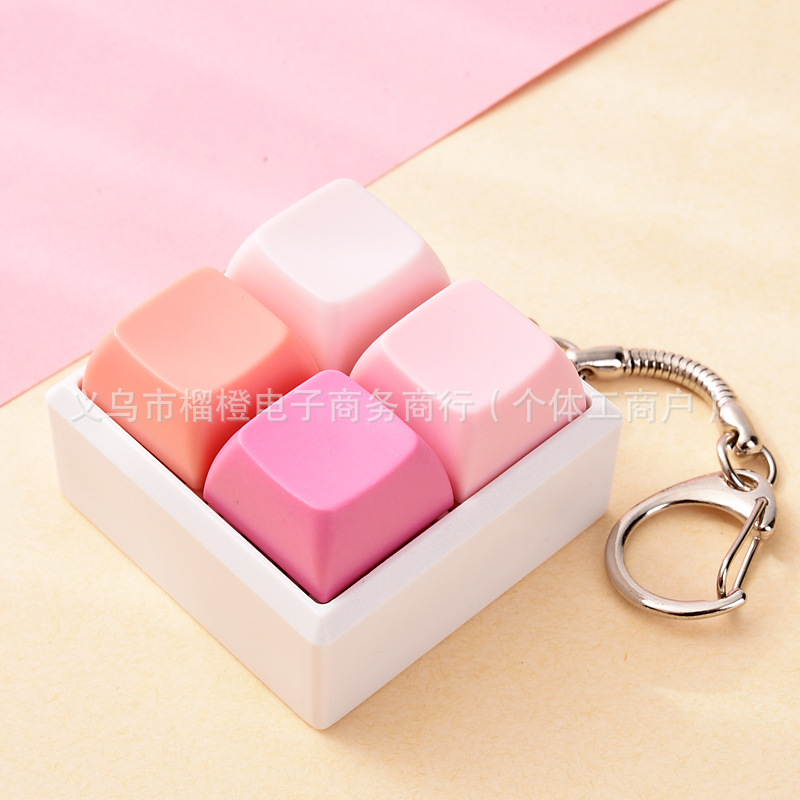 Cross-border stress-relieving button sinking four-key mechanical keyboard keychain pendant, pinch fun stress-relieving fingertip novel square