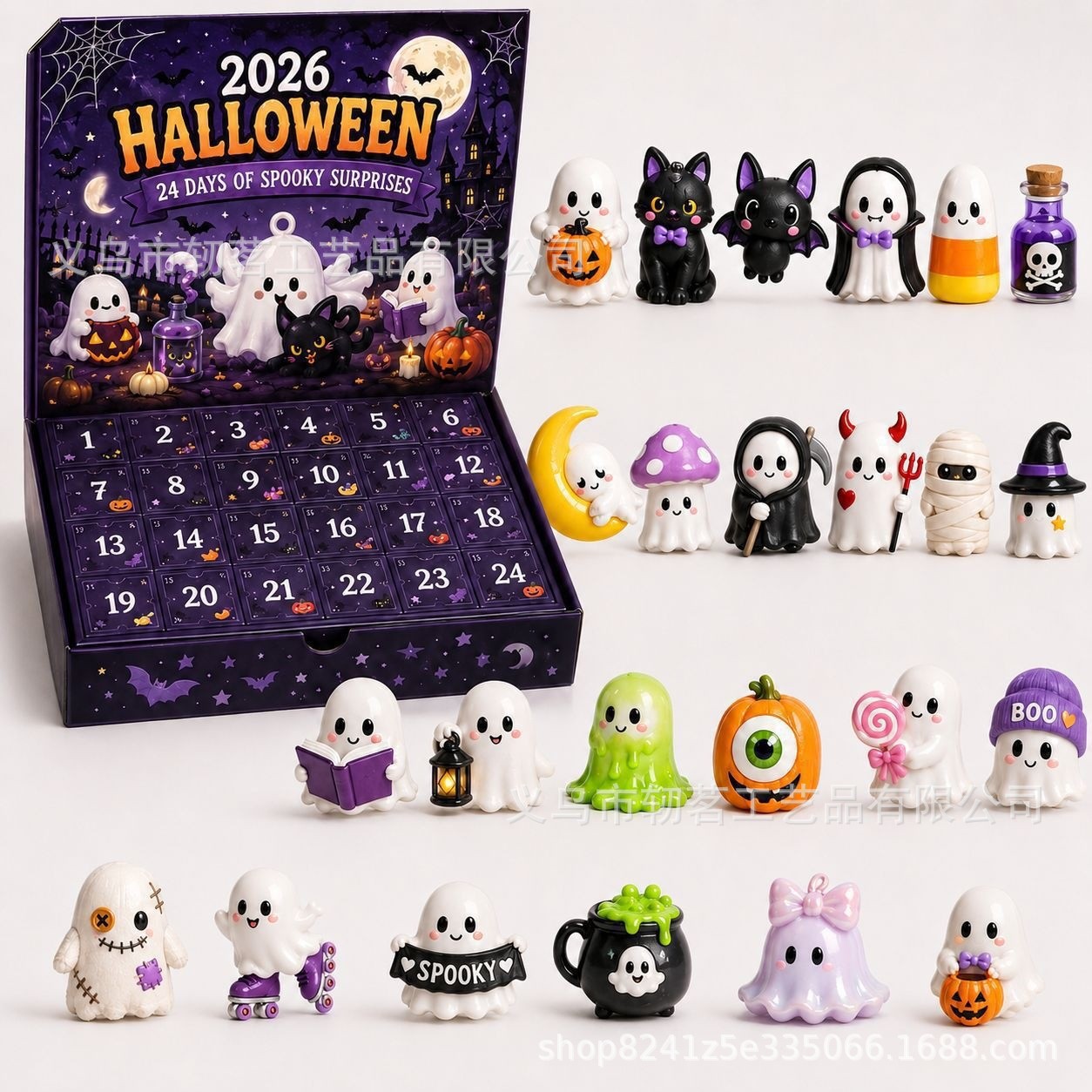 Amazon's new 2026 HalloweenAdventCalendars - Acrylic HalloweenAdvent calendars
