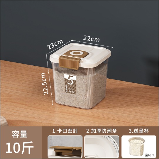 Transparent rice container, insect-proof, moisture-proof, airtight rice storage container, multi-functional household rice jar, thickened grain and flour bucket