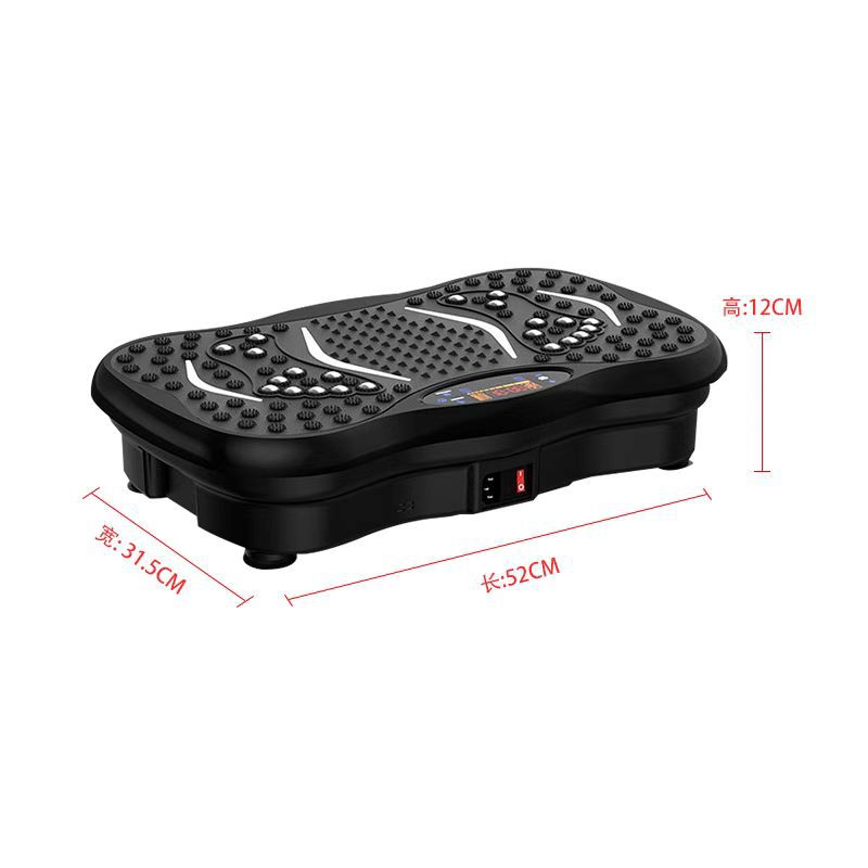 Fat-burning machine, fitness swing machine, men's lazy exercise equipment, home vibrating machine, cross-border high-power full-body vibration.
