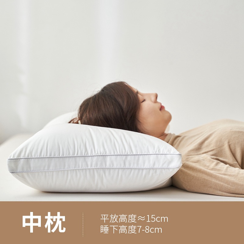 Factory direct sales of 100% cotton pillow cores, high resilience, hotel-grade washable down pillow cores, and bedding.