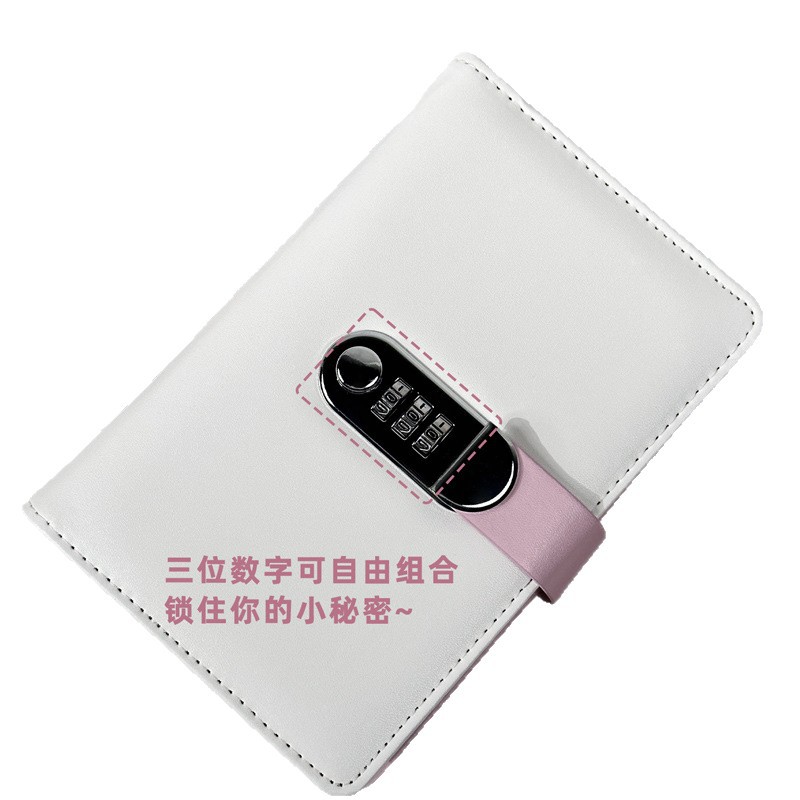 a6 password lock notebook, large-capacity loose-leaf notebook, blank hand-held notebook, student notepad, horizontal line grid