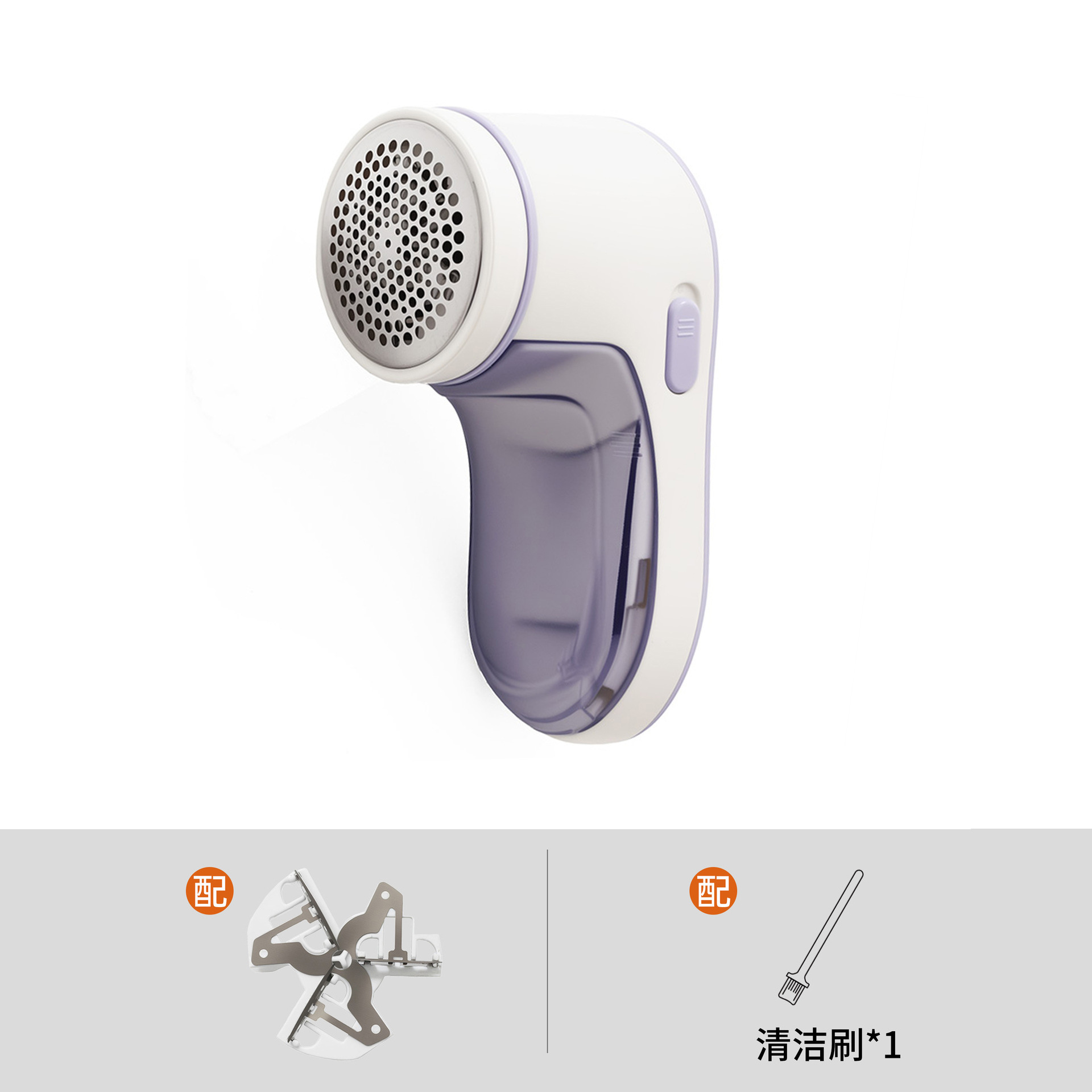 Portable hair remover for home use, smart digital display, cordless electric hair remover.