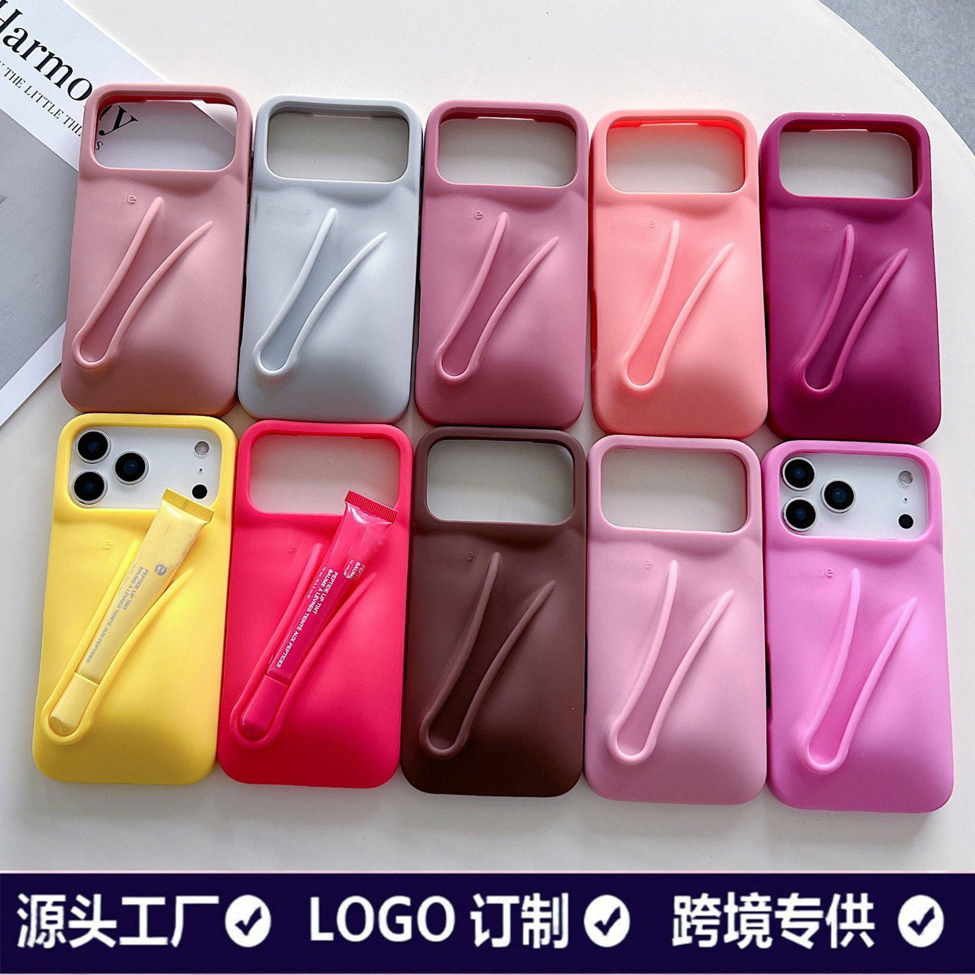 Thickened liquid silicone creative iPhone 18 phone case, Hailey's style, 3D protective case for lipsticks and balms.