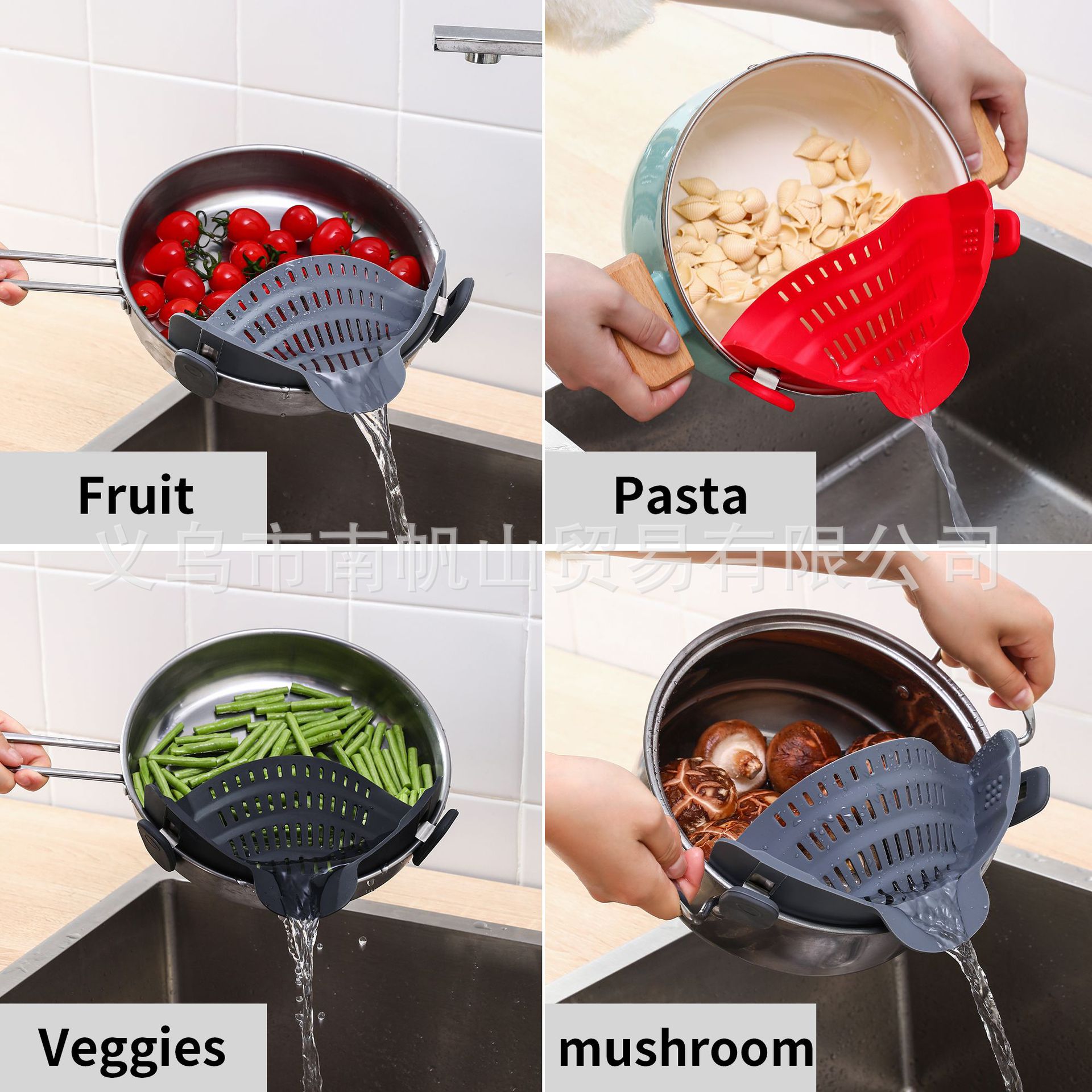 Cross-border silicone Amazon cross-border drain rack for pasta, pots and pans, vegetable washing and rice filtering, and residue separator