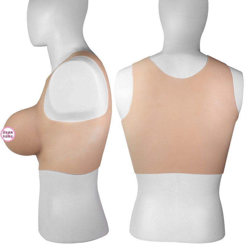 Jiuai Cosplay Transformation Breast Prosthetic Silicone Male Wearable Adult Products Breast Female Anchor Costume Erotic Sex Toys