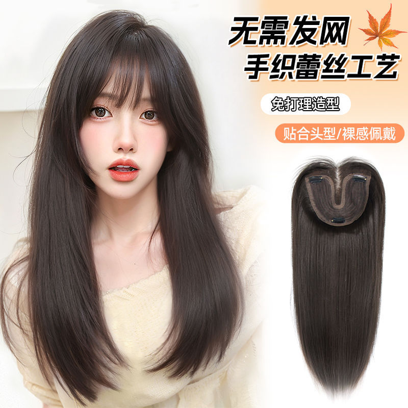 No need for hairnet, center-parted lace wig for women, full head cover to cover gray hair, hair volume enhancement wig, hair replacement piece for the top of the head.