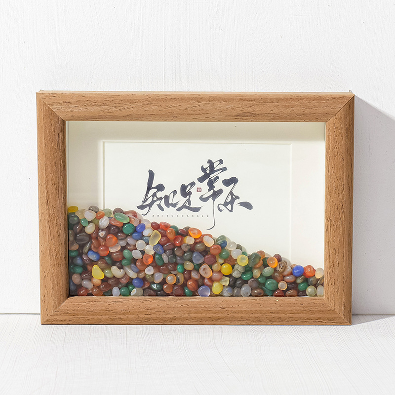 Crystal stone picture frame, new Chinese style hanging painting, crystal raw stone mineral specimen, New Year's housewarming gift, desktop lucky charm.