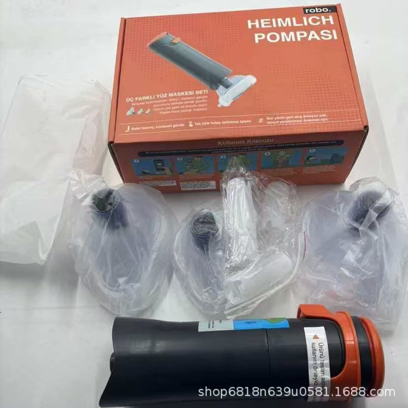 Cross-border bestseller respirator wonder: Fully automatic anti-choking device, portable throat negative pressure aspirator, children's throat stuck