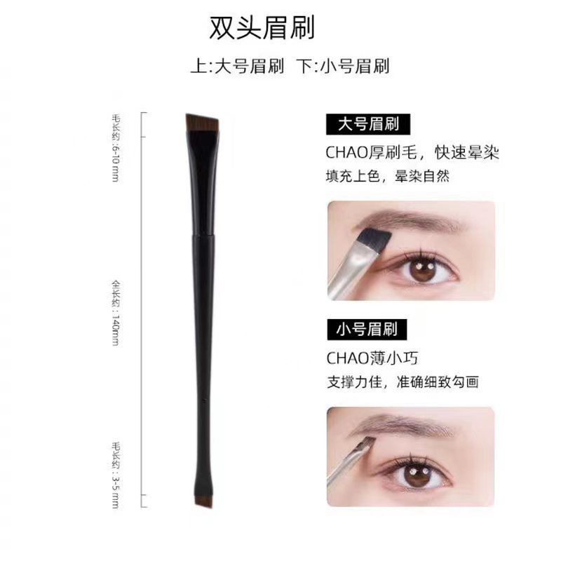 Cangzhou Portable Double-Ended Eyebrow Brush, Ultra-Thin Angled Eyeliner Brush, Wild Brow Drawing, Wide Version for Beginners