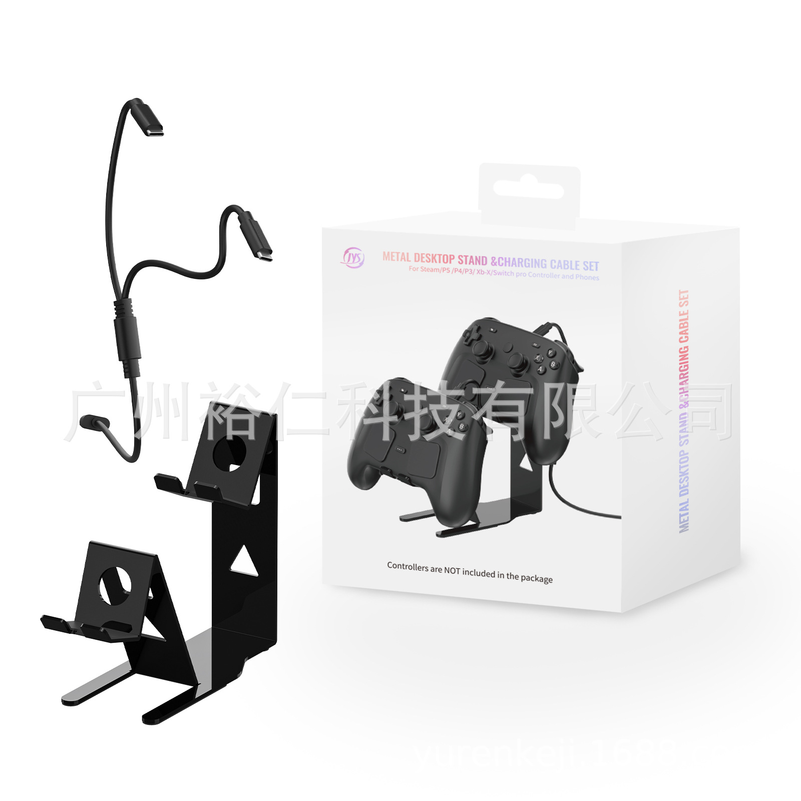 Metal desktop stand for Steam Controller Controller, universal storage stand for PS5/Switch controller
