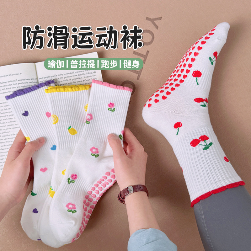 Women's white yoga socks, mid-calf style, professional anti-slip, fitness, Pilates, lace-trimmed long socks, paired with sharkskin pants.