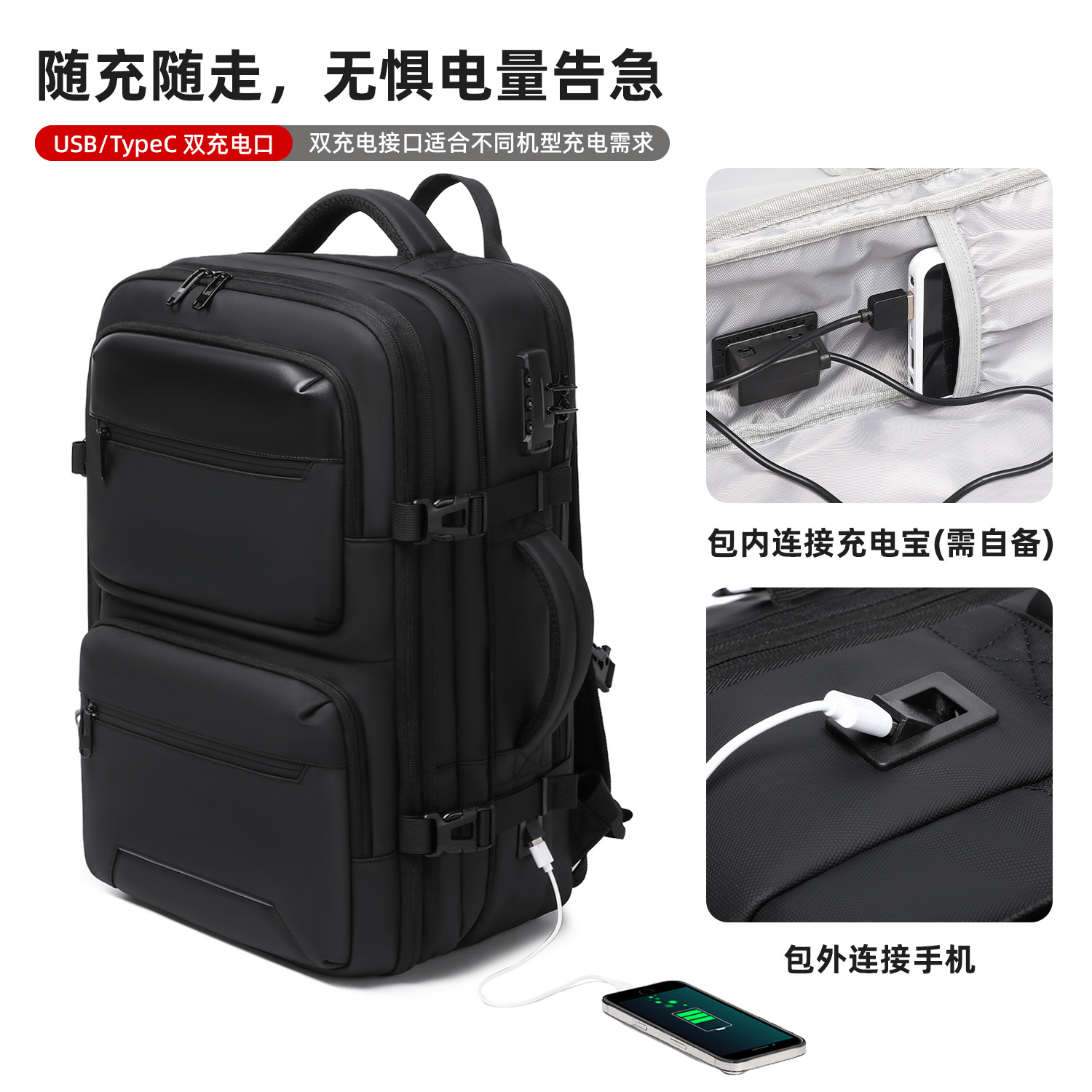 2026 New Cross-Border Multifunctional Vacuum Compression Backpack, Large Capacity Travel Shoulder Bag, Men's Business Laptop Bag