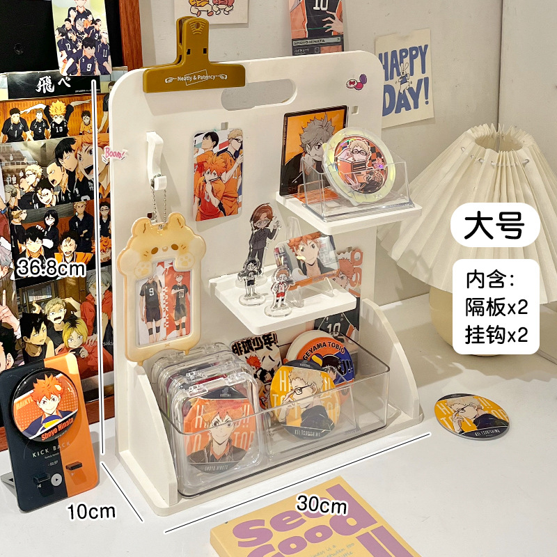 Baji desktop display rack, hooks, shelves, transparent millet storage boxes, desk card holders, pegboard