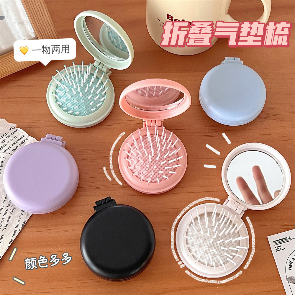 Simple macaron airbag comb, solid color, portable mirror massage comb, candy color hair care folding comb for girls