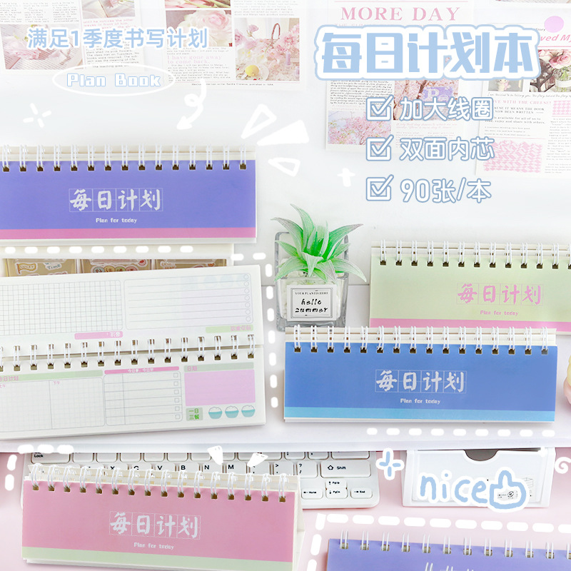 High-quality weekly calendar/planner/daily check-in mini desk calendar/desktop double-sided planner