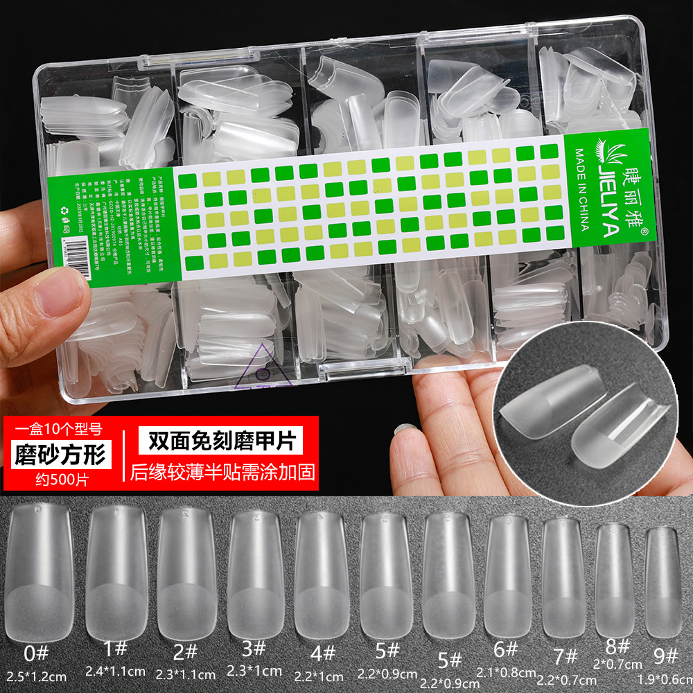 Jieliya nail plates: Ultra-thin, seamless wearable nail plates, full and half extension patches, transparent matte touch-sized nail plates