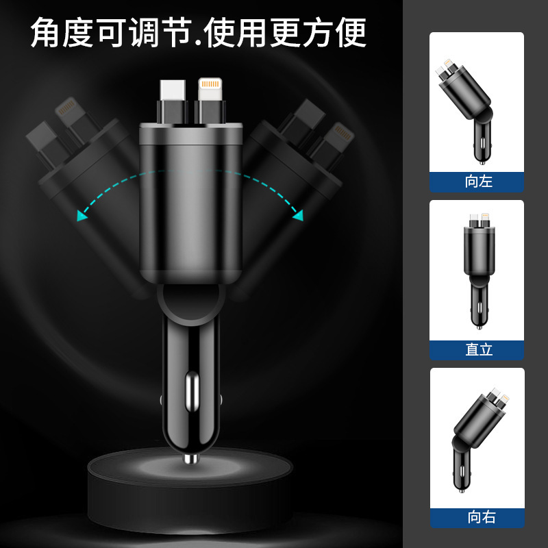 Digital display car charger, dual telescopic cable, car charger, PD car fast charging, super fast charging, five-in-one cigarette lighter, cross-border
